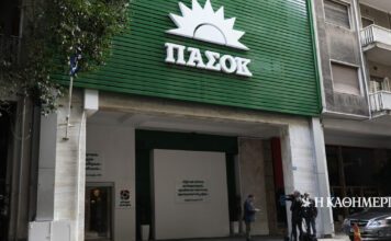 ΠΑΣΟΚ για Λαζαρίδη: Ανέχεται ο Μητσοτάκης μέλος της κυβέρνησής του να έχει εξαπατήσει το δημόσιο;