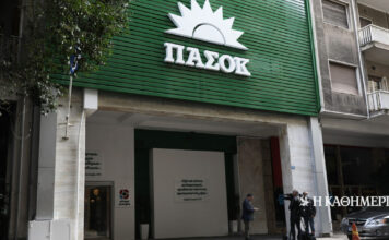 Προσχωρήσεις ανακοινώνει η Χαριλάου Τρικούπη