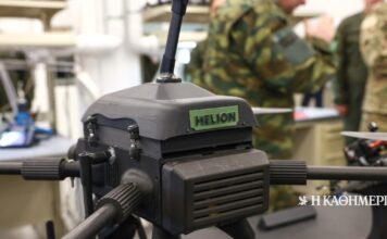 Το κάλεσμα του Ορμούζ | Η ΚΑΘΗΜΕΡΙΝΗ