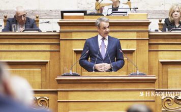 Εκλογές με… αναθεώρηση | Η ΚΑΘΗΜΕΡΙΝΗ