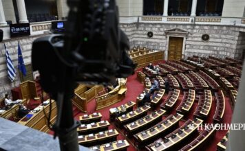 Πολιτική θύελλα για τις υποκλοπές – Γιατί παραμένουν στο αρχείο