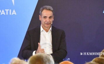 Μητσοτάκης: Προσπάθεια για φρένο στην κριτική