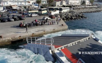 Ακτοπλοΐα: Μέτρα 57 εκατ. ευρώ για τη συγκράτηση των τιμών των εισιτηρίων