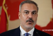 Φιντάν: «Η συνεργασία Ελλάδας – Ισραήλ φέρνει προβλήματα και πόλεμο»