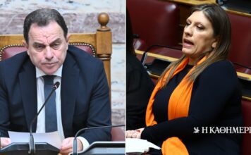 ΟΠΕΚΕΠΕ: Διένεξη Γεωργαντά – Κωνσταντοπούλου στην Επιτροπή Δεοντολογίας