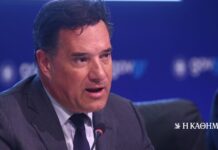 Η απάντηση Γεωργιάδη στις καταγγελίες της ειδικευόμενης παιδιάτρου