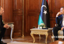 Λιβύη: Τεχνικές επιτροπές για την ΑΟΖ