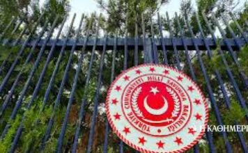 Ενόχληση Αγκυρας για Ελλάδα – Γαλλία: Κάθε συμμαχία κατά της Τουρκίας θα αποτύχει