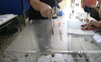 Η πρώτη δημοσκόπηση μετά τον ΟΠΕΚΕΠΕ 2