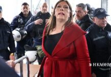 Δίκη για τα Τέμπη: Αυτεπάγγελτη δικογραφία εις βάρος της Κωνσταντοπούλου για βιντεοσκόπηση αστυνομικού