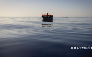 Κοινή δήλωση Κύπρου, Ελλάδας, Ιταλίας και Μάλτας για το μεταναστευτικό
