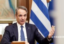 Μητσοτάκης: Aνακοινώνει απαγόρευση πρόσβασης στα social media για ανήλικους κάτω των 15 ετών