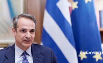 Μητσοτάκης για social media: Το επόμενο κεφάλαιο θα είναι το gaming και ο ψηφιακός τζόγος