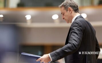 Στα «στενά» του Απριλίου | Η ΚΑΘΗΜΕΡΙΝΗ