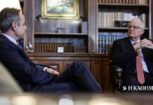 Μητσοτάκης σε Τασούλα: Η Ελλάδα έχει πετύχει τη μεγαλύτερη μείωση χρέους