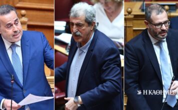 Βουλή: Αντιπαράθεση Πολάκη με Παπασταύρου και Τσάφο για τις τιμές στην ενέργεια