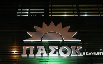 ΠΑΣΟΚ για Λαζαρίδη: Δεν υπάρχει ανάληψη πολιτικής ευθύνης χωρίς παραίτηση – Να τον αποπέμψει ο πρωθυπουργός