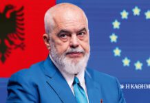 Εντι Ράμα στην «Κ»: Ο Πλάτων, οι περιουσίες και η Χειμάρρα