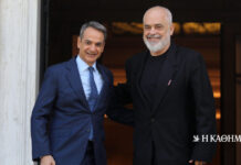 Συνάντηση Μητσοτάκη – Ράμα: «Σημαντική ευκαιρία να λύσουμε εκκρεμή ζητήματα»