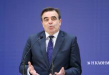 Θεωρείο: Η Ευρώπη στην ύπαιθρο