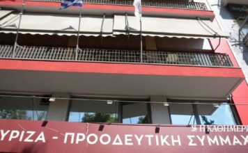 ΣΥΡΙΖΑ: Μνημείο πολιτικής υποκρισίας το διάγγελμα Μητσοτάκη
