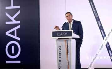 Τσίπρας: Χρειαζόμαστε μια ηθική επανάσταση – Η ανακύκλωση της φαυλότητας δεν είναι μοίρα