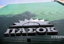 ΠΑΣΟΚ: Η παραίτηση Λαζαρίδη υπογραμμίζει πόσο αδύναμος είναι ο Μητσοτάκης