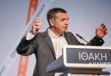 Τσίπρας: Ζυγώνει η ώρα που όλοι θα κληθούμε να αναλάβουμε τις ευθύνες μας