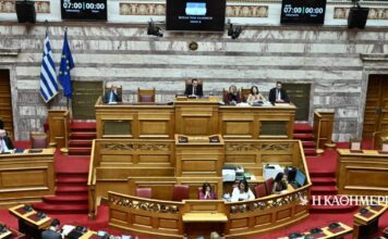 ΟΠΕΚΕΠΕ: Απόψε λαμβάνουν τη δικογραφία οι 11 βουλευτές της Ν.Δ.