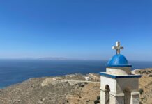 Τραυματίστηκε βρέφος στον κατάπλου πλοίου στην Τήνο