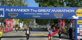 Ο Δημήτρης Λινάρδος ο μεγάλος νικητής του 20ου Διεθνούς Μαραθωνίου “Μέγας Αλέξανδρος”- Αγκάλιασε τον γιο του στον τερματισμό και του αφιέρωσε τη νίκη