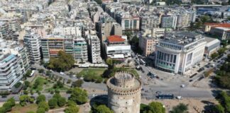 Συνελήφθη οδηγός μηχανής που έτρεχε με 150χλμ/ώρα