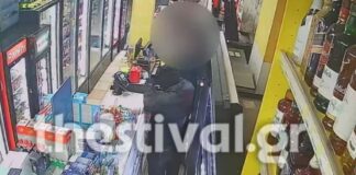 Θεσσαλονίκη: Καρέ καρέ η δράση του ληστή με το μαχαίρι