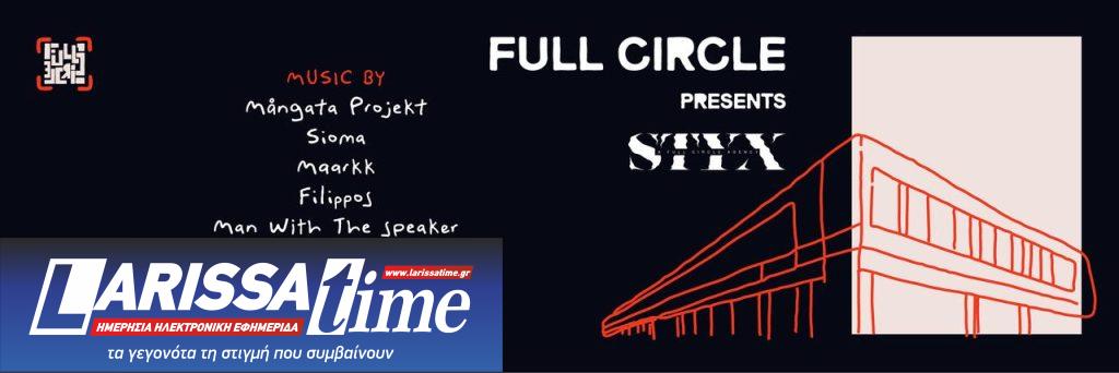 Στο Ωδείο Αθηνών παρουσιάζεται το πρώτο πρακτορείο διαχείρισης και εκπροσώπησης καλλιτεχνών