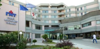 Κρούσμα μηνιγγίτιδας στο ΑΠΘ: Βελτιωμένη η κατάσταση του 19χρονου φοιτητή