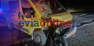 Εύβοια: Eλεύθερος o οδηγός του ασθενοφόρου που ενεπλάκη στo θανατηφόρο τροχαίο στο Αλιβέρι