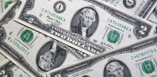 Το απίθανο, σχεδόν άγνωστο, χαρτονόμισμα των 2 δολαρίων στις ΗΠΑ