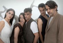 ΚΘΒΕ:”Γέρμα (η ανεκπλήρωτη)” ένα έργο για την απελπισία του άκαρπου έρωτα σε σκηνοθεσία Μ. Πρωτόπαππα