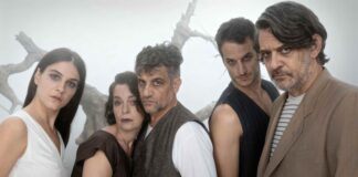 ΚΘΒΕ:”Γέρμα (η ανεκπλήρωτη)” ένα έργο για την απελπισία του άκαρπου έρωτα σε σκηνοθεσία Μ. Πρωτόπαππα