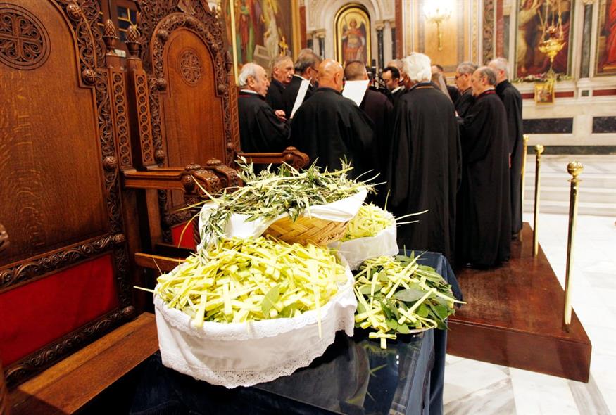 Κυριακή των Βαίων