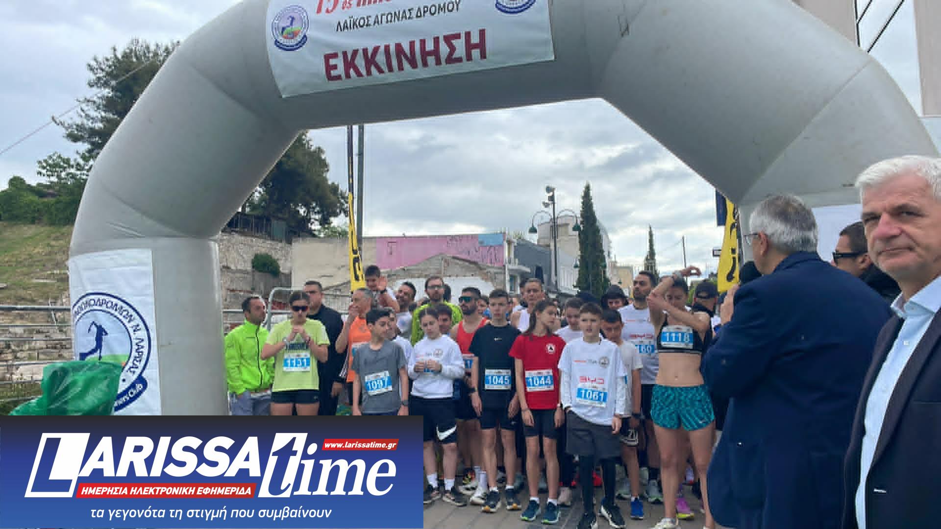 Υπό βροχή ο 15ος Ιππποκράτειος λαϊκός αγώνας δρόμου στη Λάρισα (ΦΩΤΟ +video)