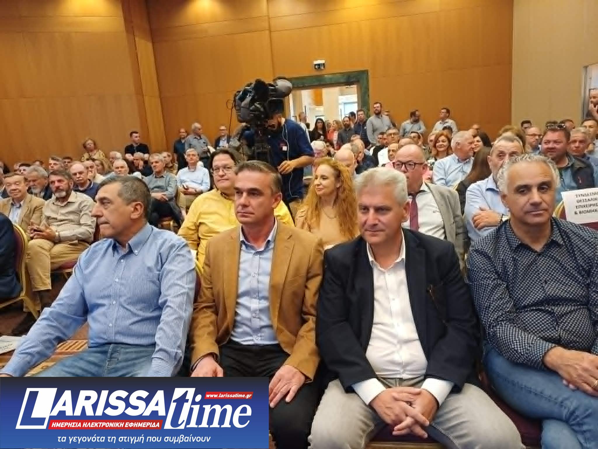 Στο επίκεντρο εκδήλωσης το μέλλον της αγροτικής παραγωγής στη Θεσσαλία (ΦΩΤΟ-ΒΙΝΤΕΟ)