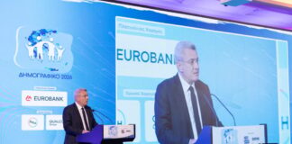 «Εθνική απειλή η πληθυσμιακή συρρίκνωση» – Το μήνυμα του Νίκου Χατζηνικολάου από το βήμα του συνεδρίου