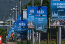 Ιρανικά ΜΜΕ: Η Τεχεράνη παρέδωσε την απάντησή της στην αμερικανική πρόταση στο Πακιστάν