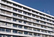 Στα 5,185 δισ. ευρώ το πρωτογενές πλεόνασμα στο α’ τετράμηνο 2026