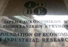 Υποχώρηση του οικονομικού κλίματος τον Απρίλιο δείχνει το ΙΟΒΕ