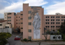 Η Ελλάδα θωρακίζεται απέναντι στο τραύμα