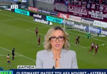 Οι επίμαχες φάσεις ΑΕΛ-Αστέρας Τρίπολης 1-1 από την Λαμπαδαρίου (Video)