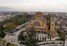 Εκκίνηση των εορταστικών εκδηλώσεων για τον Αγιο Αχίλλιο