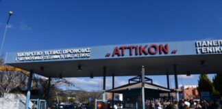 «Τρώγαμε, πίναμε και συζητούσαμε επιστημονικά» είπε στους γιατρούς ο Έλληνας επιβάτης του «MV Hondius»
